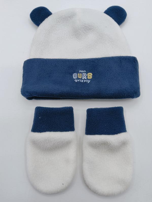 Marineblauwe fleece babymuts met beroenoren en bijpassende wantjes